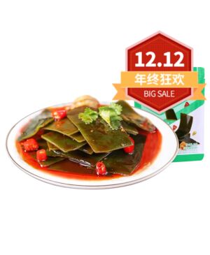 【12.12 Special offer】BESTORE Kelp-Pepper Flavour 85g