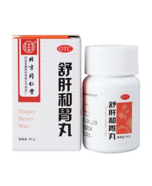 TRT Shugan Hewei Pills 180pcs
