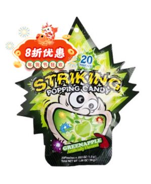 Striking Popping Green Apple Flavour 30g