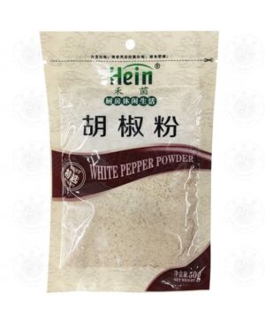 Hein Brand White Pepper Ground 50g