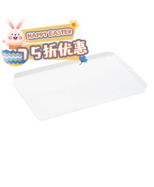 【Easter Special offers】Chopping board W
