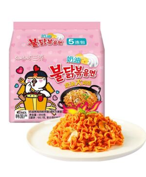SAMYANG Hot Chicken Ramen Carbo (Chinese package) 130g*5