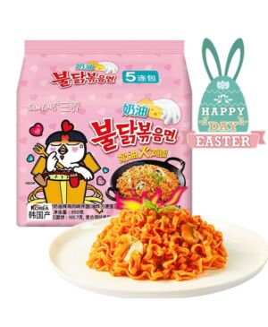 【Easter Special offers】SAMYANG Hot Chicken Ramen Carbo (Chinese package) 130g*5
