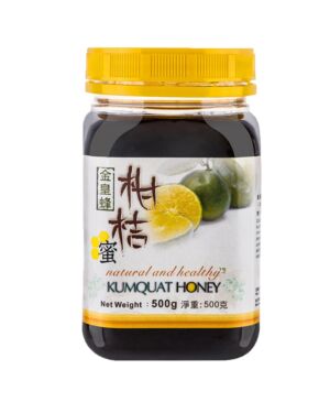 GB Honey Lime 500g