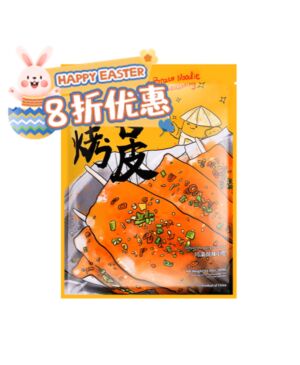 【Easter Special offers】JXC Sweet Potato Noodle with Barbecue Seasoning 480g