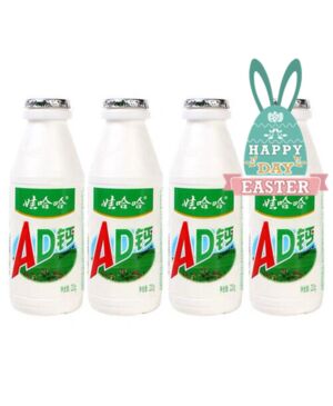 【Easter Special offers】WHH- AD Calcium Milk 220ml*4