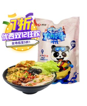 【12.12 Special offer】LQ River Snails Rice Noodles BAG 270g