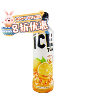 【Easter Special offers】GKF lce tea drink 450ml