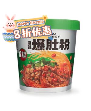 【Easter Special offers】SHIZUREN INSTANT CUP NOODLES (Spicy) 150G