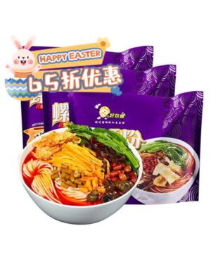 【Easter Special offers】【Three packs】 HHL-Artificial Snail Vermicelli 300g*3