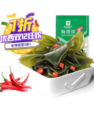【12.12 Special offer】 BS Bestore Kelp Knot Spicy Flavor 150g