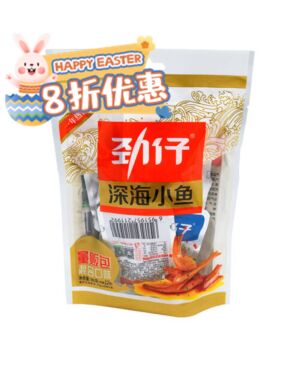 【Easter Special offers】Jinzai Fried Anchovy Snack Mixed Flavour 96g