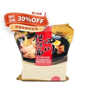 Wheatsun Sichuan Dan Dan Noodles1.82kg