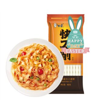 【Easter Special offers】BAIXIANG Sliced Noodles 400g