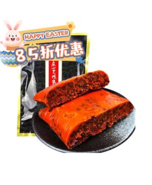 【Easter Special offers】SWAN Special Hotpot Seasoning 400g
