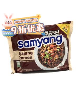 【Easter Special offers】SAMYANG CHACHARONI 140G