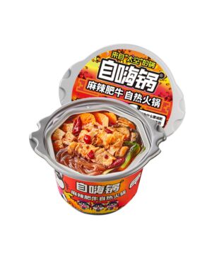 ZIHAIGUO Instant Pot-Spicy&Hot Beef Flavour 193g