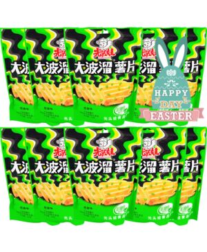 【Easter Special offers】（10 bags）GUANGTOUWA Crisps-Onion Flavour 62g*10
