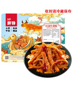 （Box）Spicy Beef Aorta 150g  Need to be refrigerated