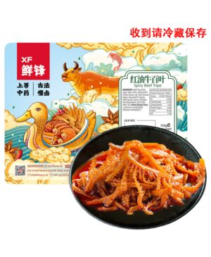 （Box）Spicy Beef Tripe 150g （need to be refrigerated）