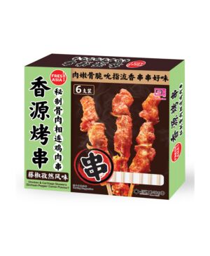 FRESHASIA Chicken&Cartilage Skewers-Sichuan Pepper Cumin Flavour 240g