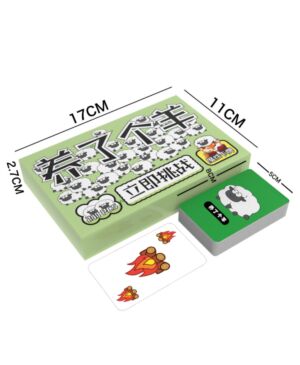 Sheep a Sheep board game card carton plastic version