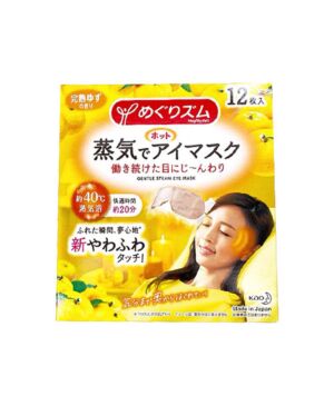 【Citrus】Japan KAO Kao Fragrance Steam Eye Mask 12 Pieces