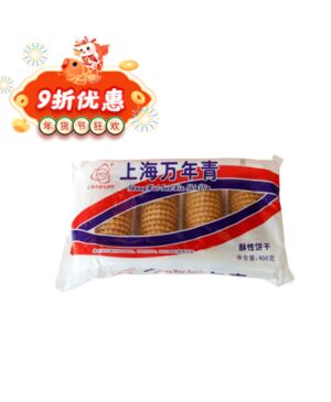 WNQ Brand Crispy Biscuit 400g