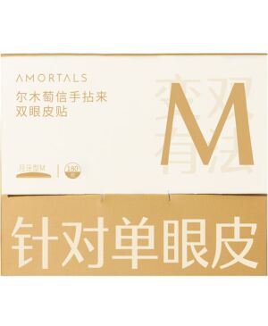 [Crescent shaped M size] AMORTALS Ermu grape double eyelid patch at your fingertips