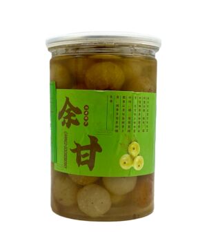 Canned Gooseberry 700g