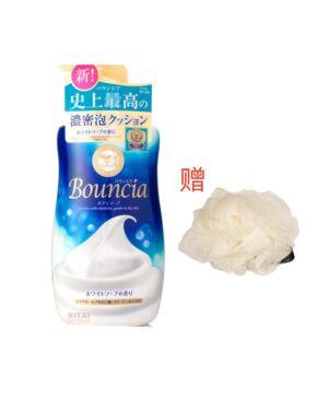 【Gift bath ball】JP Cow milk flavored moisturizing foam shower gel 500ml
