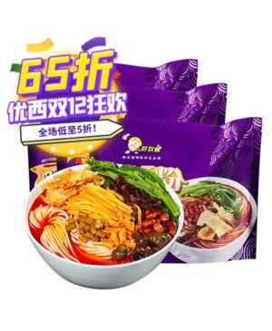 【12.12 Special offer】【Three packs】 HHL-Artificial Snail Vermicelli 300g*3