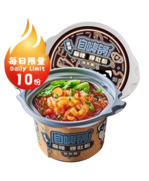 【Limited to one 】ZHG Instant Pot - Spicy Tripe Noodles 122g