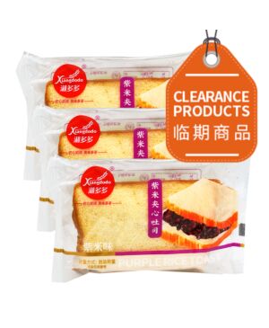 XIANGDODO Purple Rice Sandwich Toast 3pcs