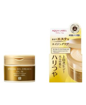 [golden] Shiseido aqualabel water seal five in one Collagen Elastic anti wrinkle face cream 90g