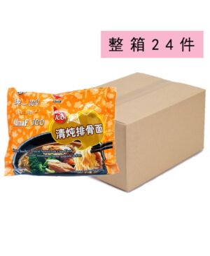 UNI bag noodle - stewed pork chop flavour * 24 bags