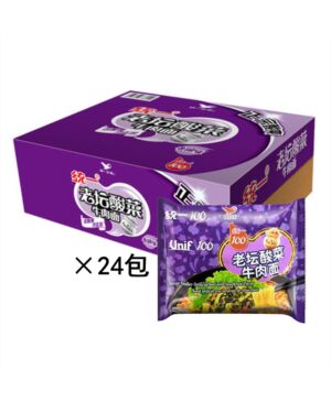 【Limited to one 】UNI Noodles - Pickles - purple bag * 24 bags