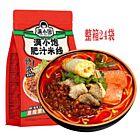 【FCL Special】【Red Bag】Full Small Fat Rice Noodles 310g - Sour and spicy*24