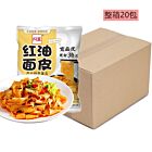 BAIJIA AKUAN Sichuan Broad Noodles - Sesame Paste Flavour 120g *20 bags