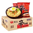 NONGSHIM Shin Ramyun Bag Noodles Halal *20  FCL wholesale