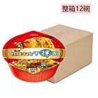 MASTER KONG Instant Noodles - Roasted Artificial Beef Flavour (DRY) 126g *12
