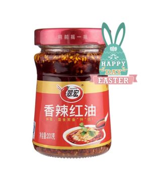 【Easter Special offers】CUIHONG Spicy Hot Oil 200g