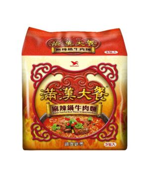 UNI MHDC Instant Noodles - Spicy Pot Flavour 200g*3