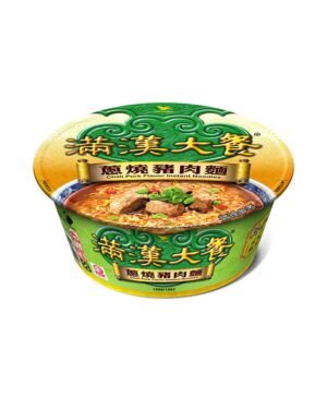 MHDC Instant Noodle-Artificial Pork Flavour(Bowl) 193g