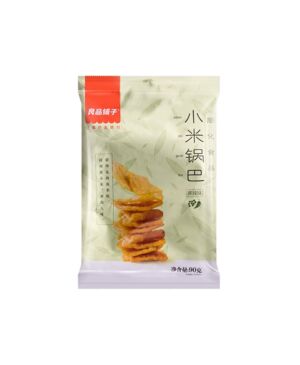 BS Bestore Xiaomi Millet Crisps Hot&Spicy 90g