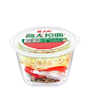 YZG Ramen-HongKong Style Sour&Spicy Soup Flavour 166g