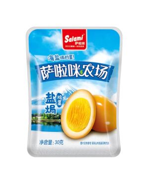 SALAMI Roasted Egg-Salted Flavour 30g