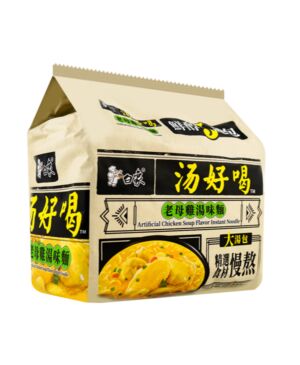 [Buy 1 Get 1 Free] BAIXIANG Instant Noodles (Mature Chicken Soup) 555g