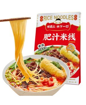 LBW Rice Noodles 310g