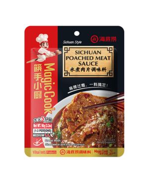 HDL Seasoning for Poached Spicy Meat Slices 100g
